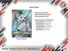 2025 Topps Pristine Baseball Hobby Box