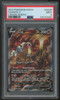 2023 Pokemon Entei V Crown Zenith Full Art #GG36 PSA 9