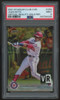 2021 Stadium Club Chrome Juan Soto Virtual Reality Gold /50 #VR-4 PSA 9