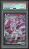 2021 Pokemon Sylveon VMAX Japanese Climax Full Art #075 PSA 10