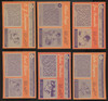 1970 Topps Football Complete Set EX-NM