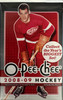 2008/09 O-Pee-Chee Hockey Retail Pack