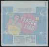 1970-71 Topps Basketball Wrapper