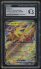 2023 Pokemon Zapdos ex Japanese 151 Holo #145 CGC 9.5