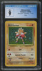 1999 Pokemon Hitmonchan Base Set Unlimited Holo #7 CGC 9
