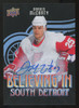 2025-26 UD Red Wings Centennial Darren McCarty Believing In South Detroit Auto