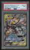 2019 Pokemon Pikachu & Zekrom GX Full Art Promo #SM168 PSA 9