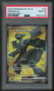 2025 Pokemon Zekrom ex SV11B Japanese Super Rare #161 PSA 10