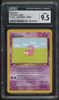 1999 Pokemon Slowpoke Fossil 1st Edition #55 CGC 9.5