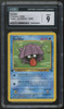 1999 Pokemon Shellder Fossil 1st Edition #54 CGC 9