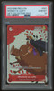2023 One Piece Monkey D. Luffy Gift Collection Promo #001 PSA 10