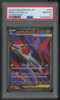 2025 Pokemon Mega Latias ex M1S Japanese Super Rare #079 PSA 10
