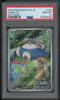 2023 Pokemon Snorlax SV2a Japanese Art Rare #181 PSA 10
