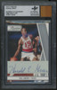 2010-11 Prestige Hal Greer Jersey Fusion Cut Auto Floor Relic #128 BGS Authentic