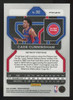2021-22 Panini Prizm Cade Cunningham RC Green #282