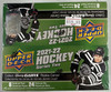 2021/22 Upper Deck Hockey Series 2 Retail Box