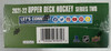 2021/22 Upper Deck Hockey Series 2 Retail Box