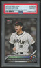 2023 Topps Now Shohei Ohtani World Baseball Classic #WBC-53 PSA 10 *225