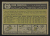 1961 Topps Juan Marichal RC #417 EX/MT