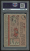 1958 Topps Vic Wertz #170 PSA 9