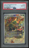 2023 Pokemon Scovillain Scarlet & Violet Illustration Rare #202 PSA 10