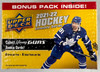 2021/22 Upper Deck Extended Series Hockey Blaster Box
