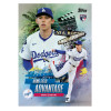 2025 Topps Update Series Baseball Retail Pack