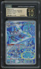 2022 Pokemon Magnezone VSTAR Universe Japanese Art Rare #193 CGC Pristine 10