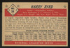 1953 Bowman Color Harry Byrd #38 EX