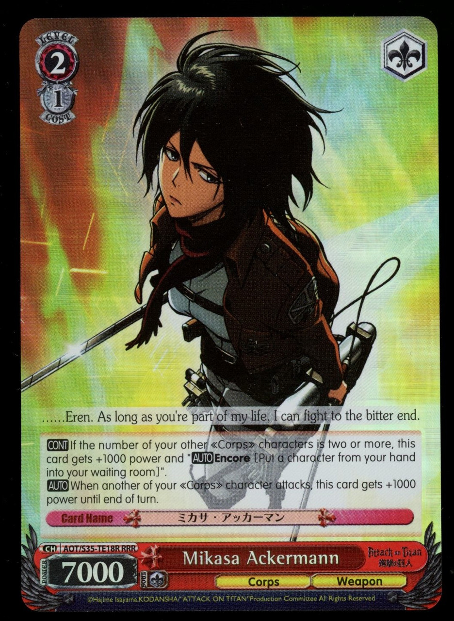 Weiss Schwarz Attack on Titan Mikasa Ackermann RRR AOT/S35-TE18R