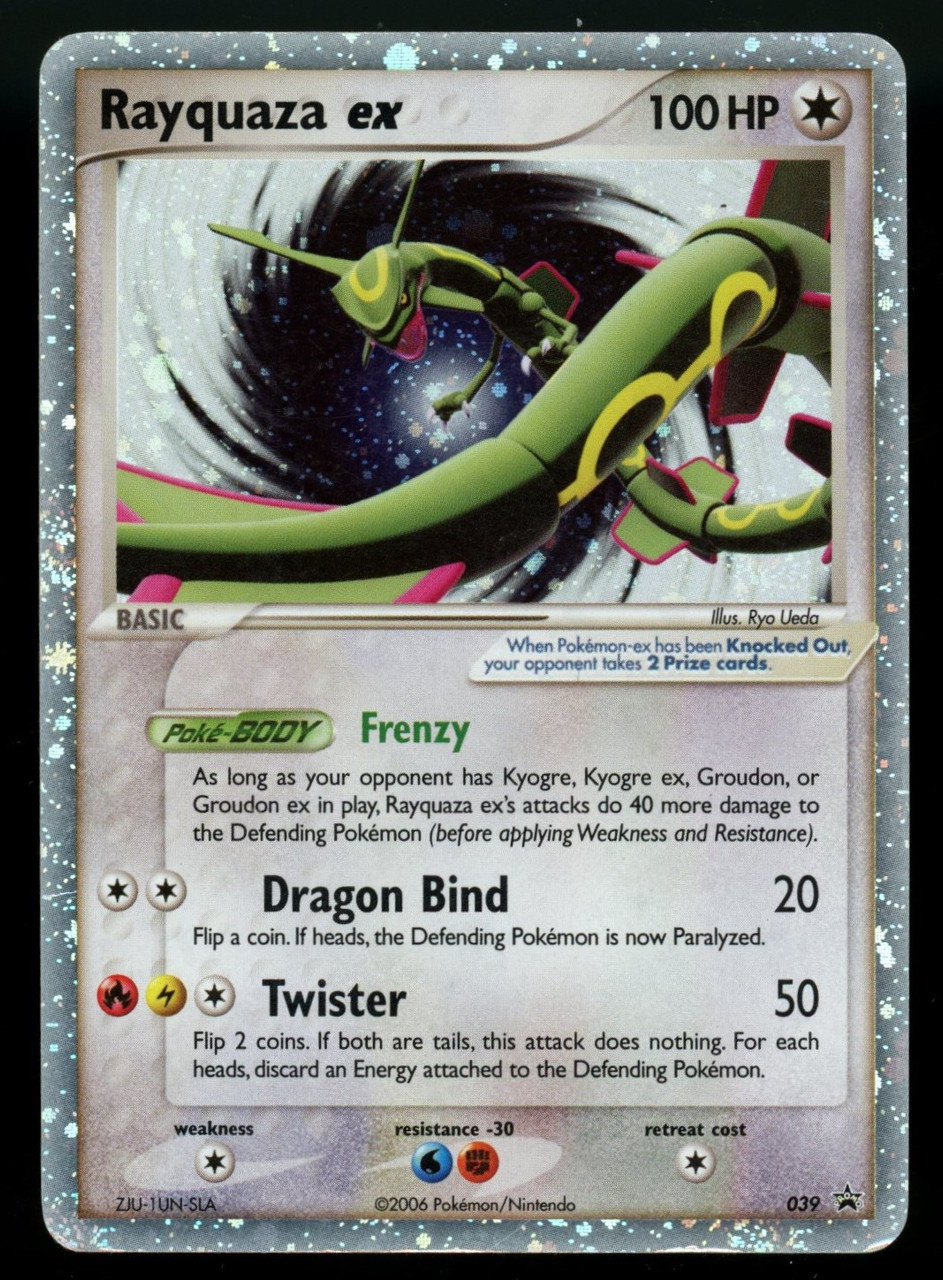 rayquaza-a__62826.1675717224.