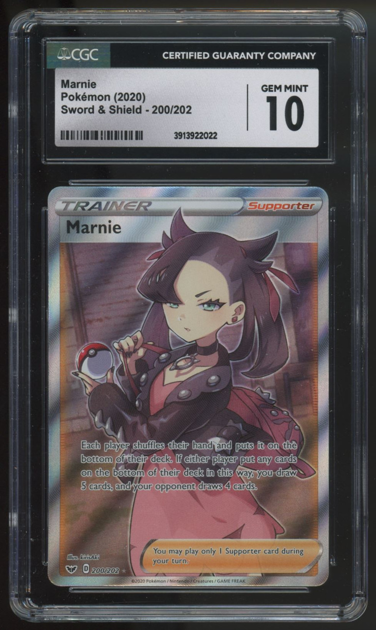CGC 9 マリィ #200 Marnie 海外版 s-l400.jpg