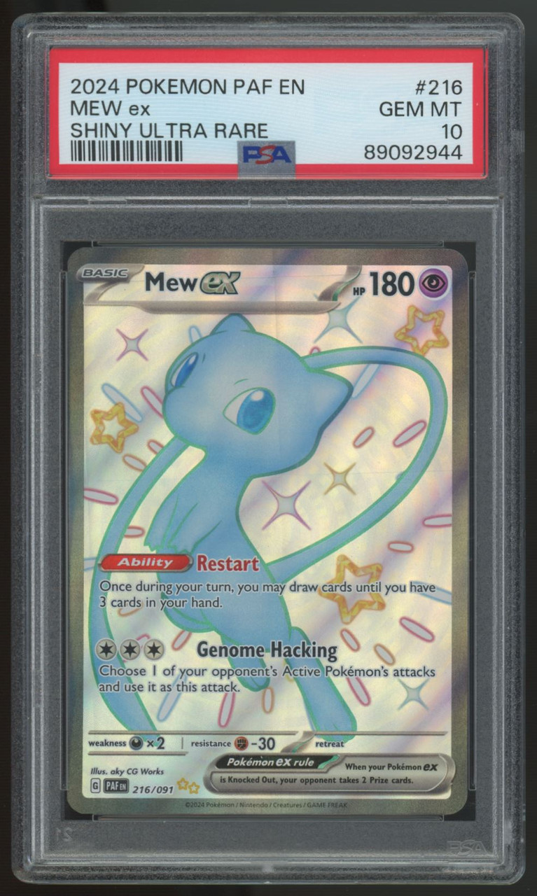 2024 ポケモンカード ミャース PSA 10 2024 Pokemon Sfa En-shrouded Fable 091 Munkidori Ex Special