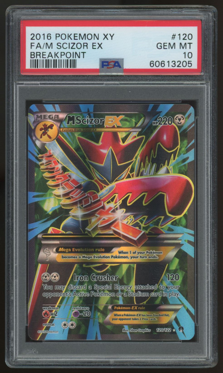 2016 Pokemon M Scizor EX Breakpoint Full Art #120 PSA 10 - Legends