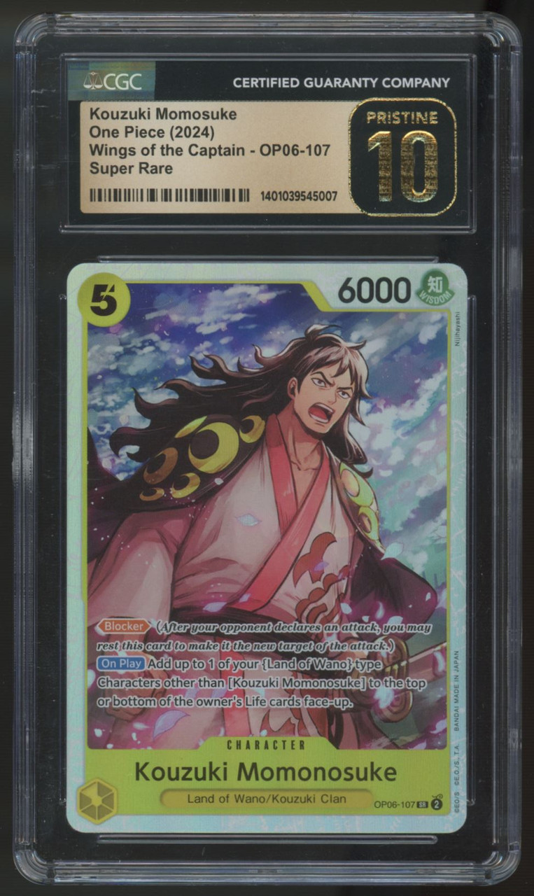 ユーイング プロモカード 2024 One Piece Kouzuki Momonosuke #OP06-107 CGC Prinstine 10