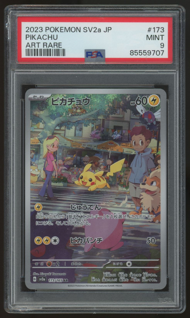 2023 Pokemon Pikachu SV2a Japanese Art Rare #173 PSA 9 - Legends