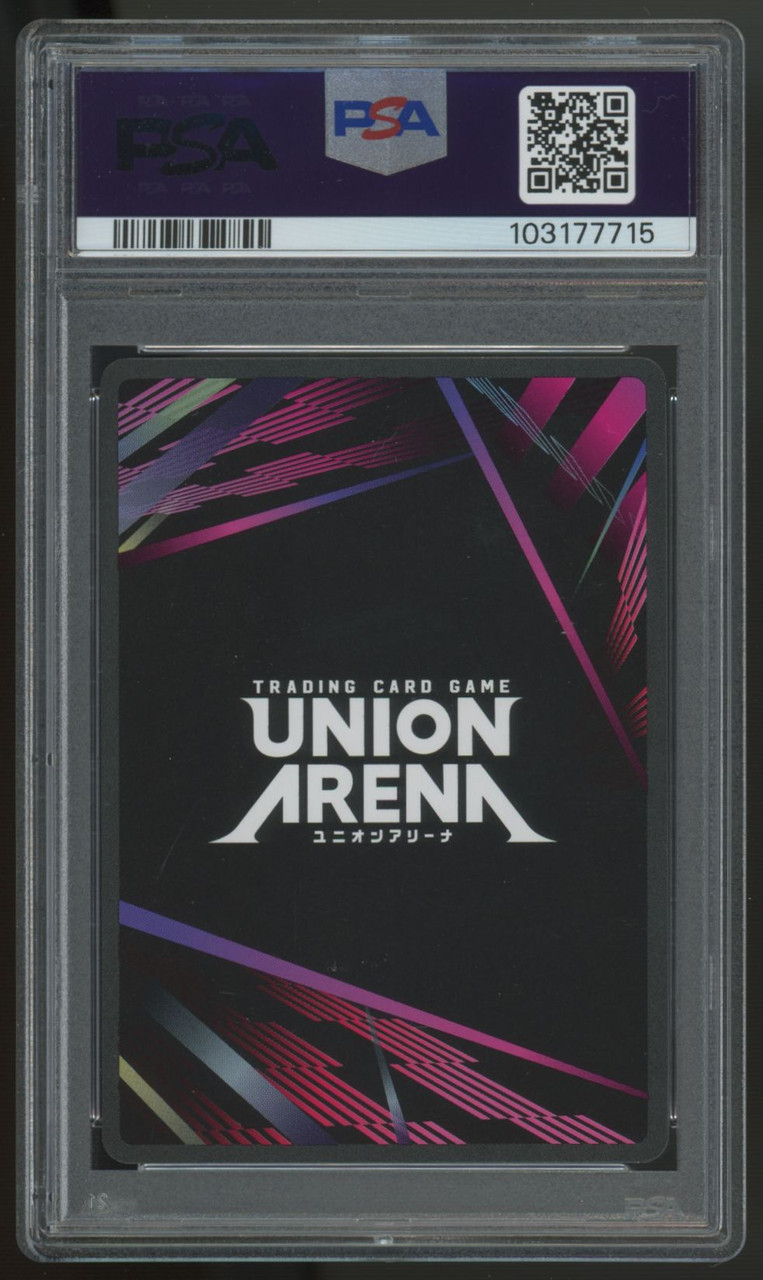 2024 Union Arena Ichigo Kurosaki 2 Star Signature SR #041