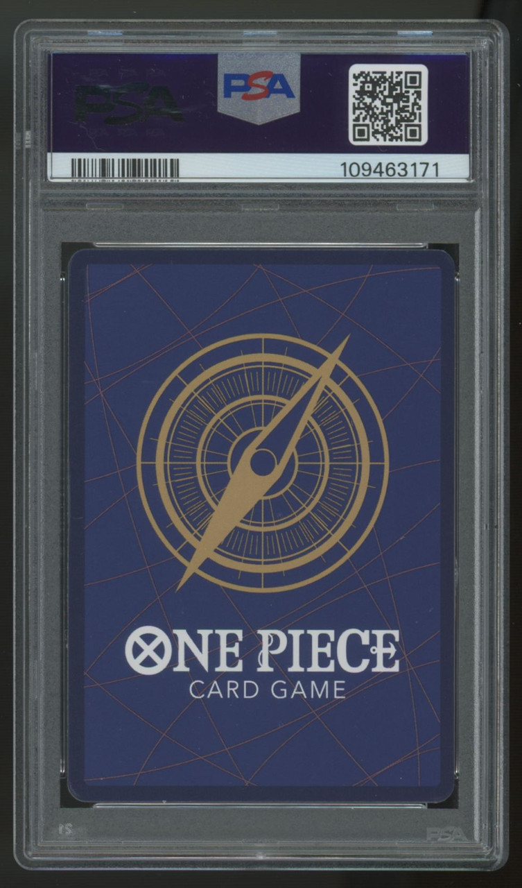 ୨୧ 専用 GY9671.png.png