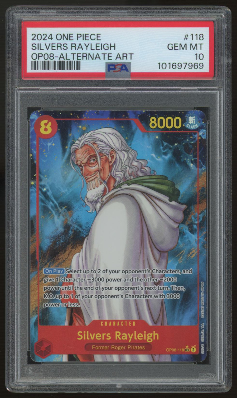 2024 ONE PIECE OP08 JP #118 シルバーズ・レイリー 2024 ONE PIECE