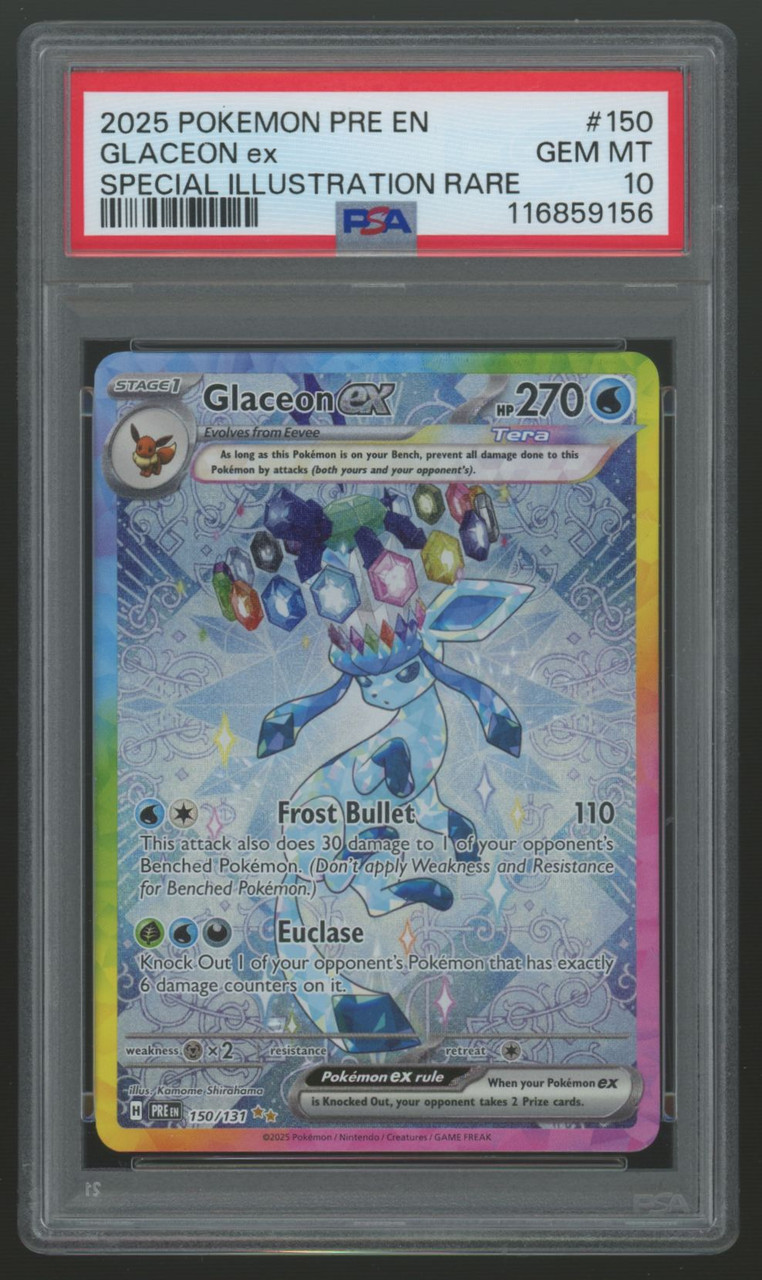CGC10 グレイシアEX SAR PSA10相当 Glaceon PSA 10 Glaceon ex SAR 206/187 Terastal Festival sv8a Pokemon