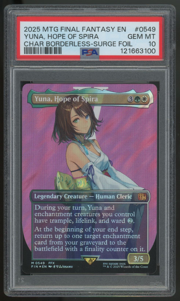 292 MTG 魔女の予見 / PSA 292 MTG 魔女の予見 / PSA