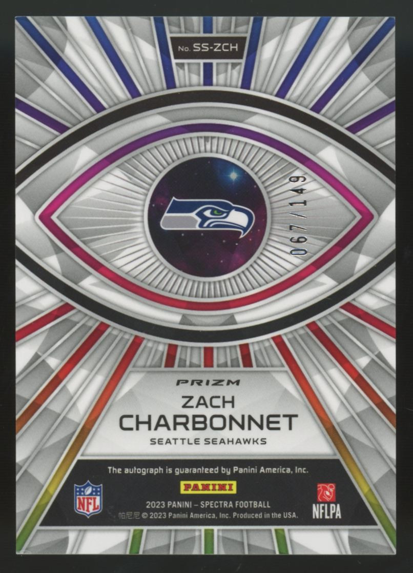 ハカン・チャルハノール PANINI 自筆サイン auto パッチ 2023 ハカン・チャルハノール PANINI 自筆サイン auto パッチ 2023