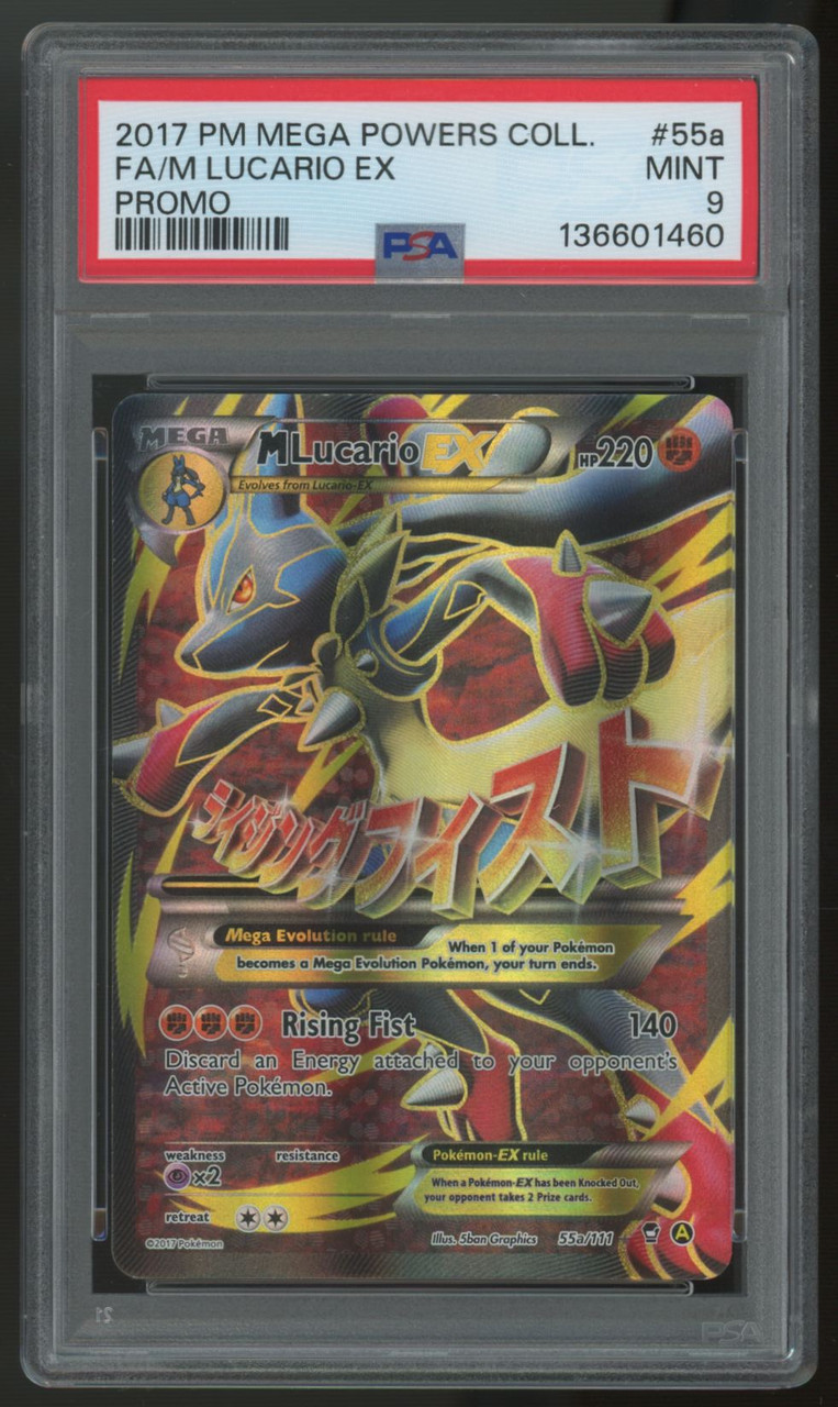 2017 Pokemon M Lucario EX Mega Powers Full Art Promo #55a PSA 9 (E