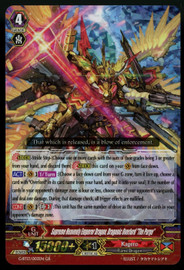 Vanguard Supreme Heavenly Emperor Dragon, Dragonic Overlord "The Purge" (G-BT13)