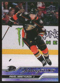 2023-24 Upper Deck Series 2 Pavel Mintyukov Young Guns #488 "B"