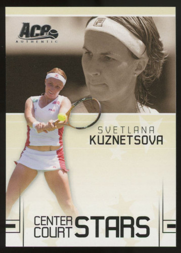 2006 Ace Authentic Svetlana Kuznetsova Center Court Stars /599 #CC-19
