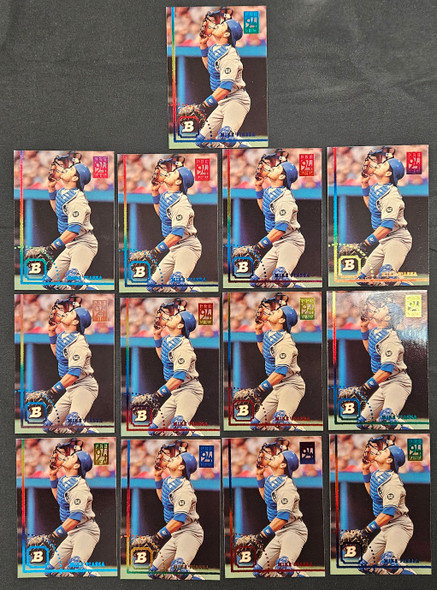 1992 Bowman Mike Piazza RC #461 