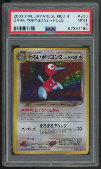 2001 Pokemon Dark Porygon2 Japanese Neo 4 Holo #233 PSA 9