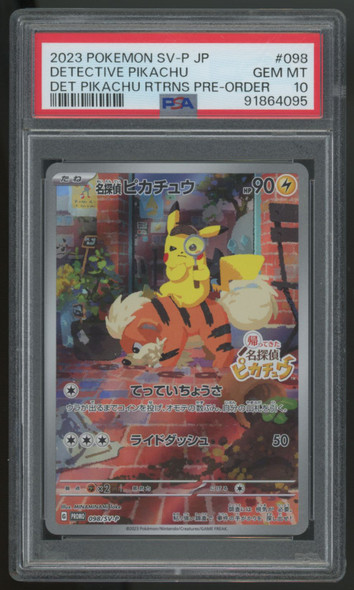 2023 Pokemon Detective Pikachu Japanese Pre-Order Promo #098 PSA 10