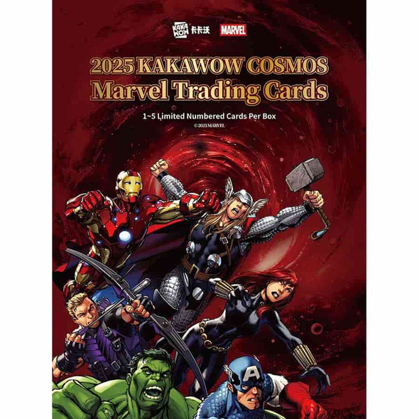 2025 Kakawow Cosmos Marvel Trading Cards Sealed Box
